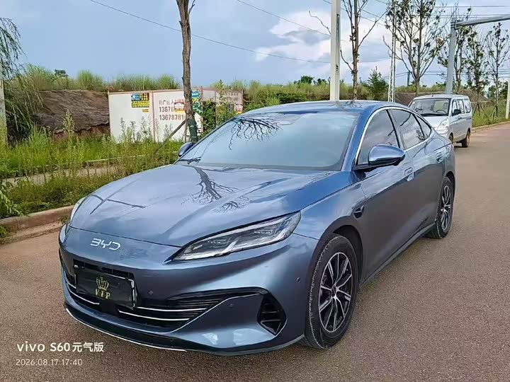 BYD Seal 06 Hybrid/EV, 2024 — купить в Уфе под ключ