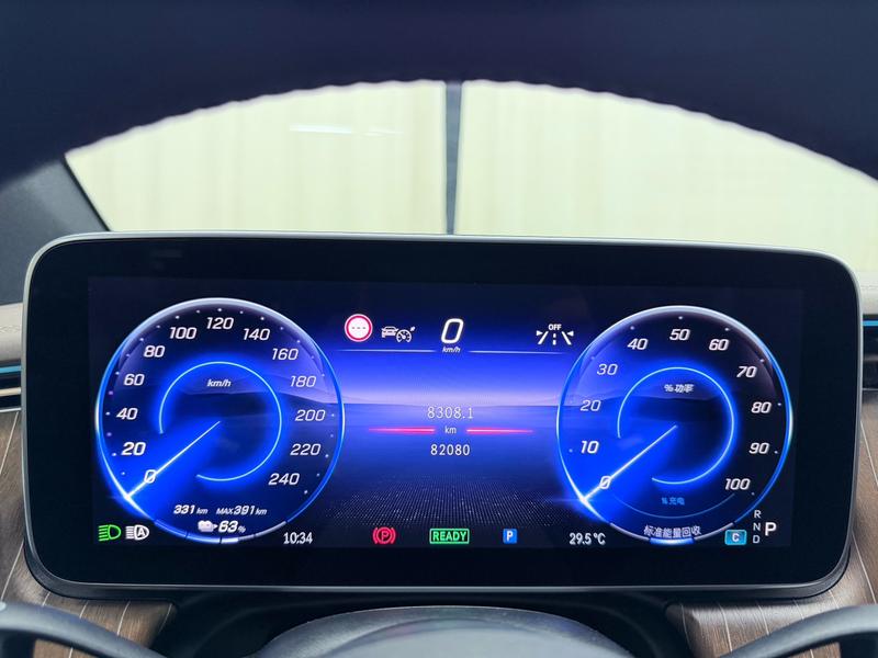 Mercedes-Benz EQE SUV, 2023 — фото 9 из 12