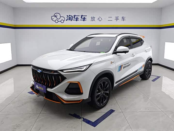 Changan Oshan X5, 2022 — купить в Твери под ключ
