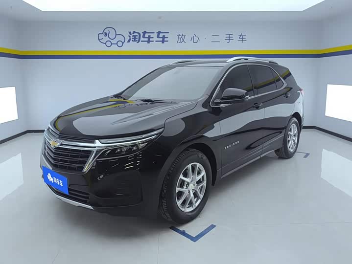 Chevrolet Equinox, 2023 — купить в Туле под ключ