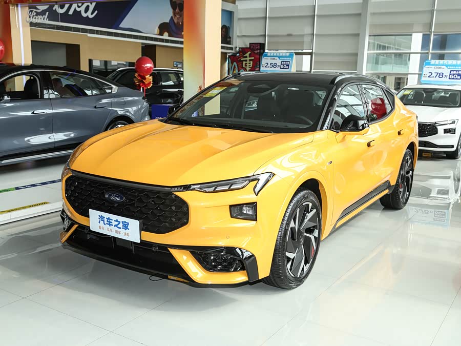 Ford Mondeo, 2026 — купить в Тольятти под ключ