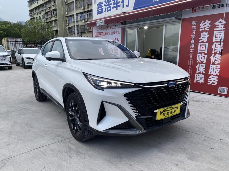 Changan Oshan X5 Plus, 2022 — фото 3 из 12