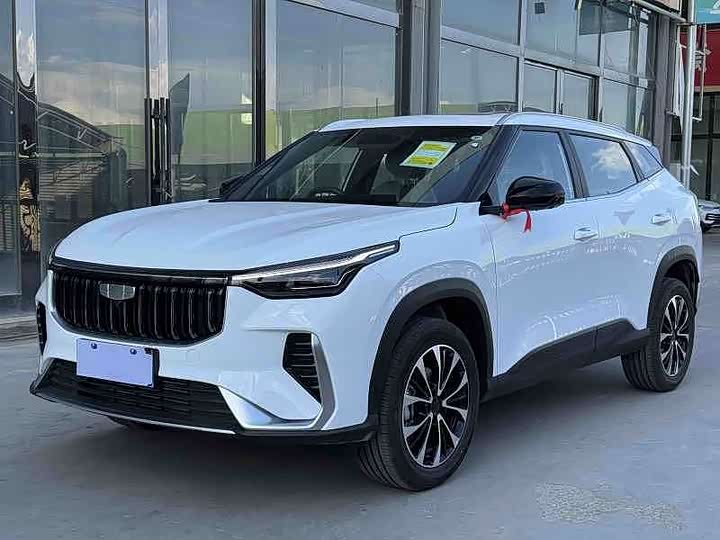 Geely Atlas, 2026 — купить в Самаре под ключ