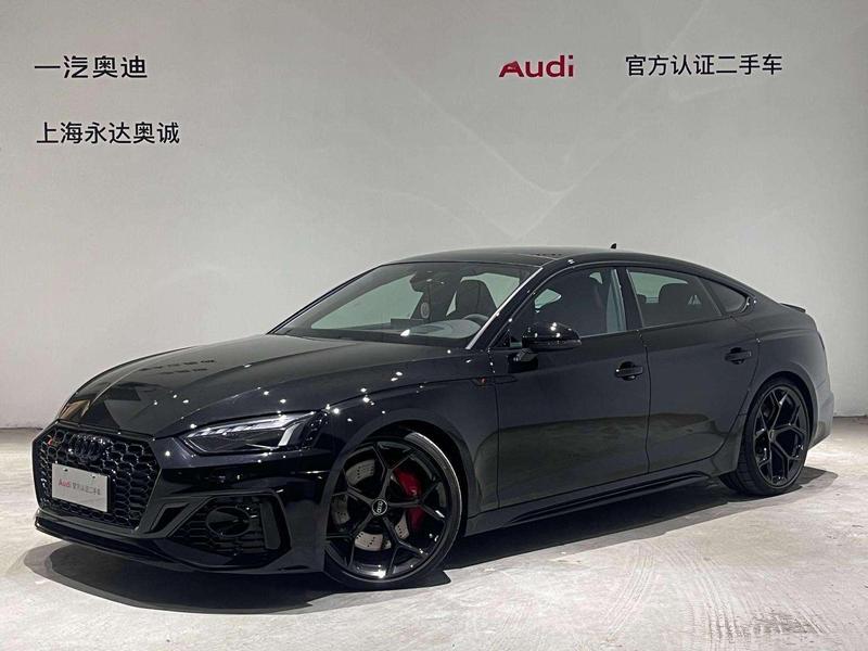 Audi RS 5, 2023 — купить в Белгороде под ключ