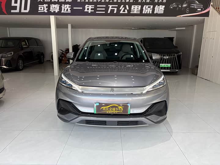 BYD Yuan Plus, 2024 — купить в Оренбурге под ключ