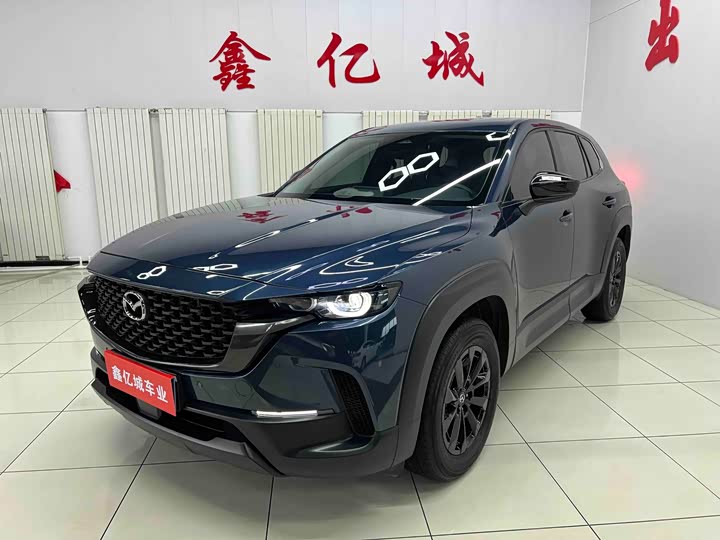 Mazda CX-50, 2023 — купить в Санкт-Петербурге под ключ