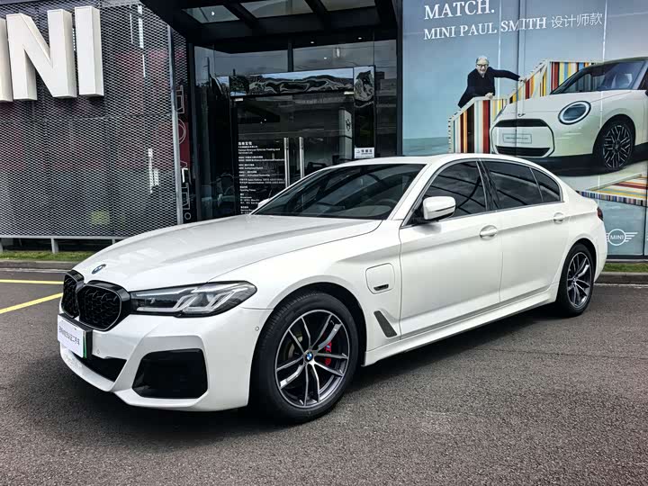 BMW 5 Series Hybrid, 2021 — купить в Казани под ключ