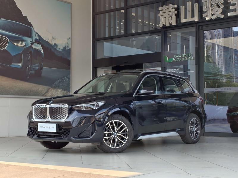 BMW iX1, 2025 — купить в Казани под ключ