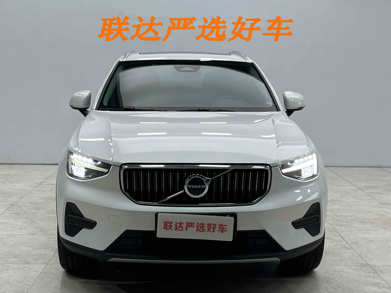 Volvo XC40, 2023 — фото 2 из 12