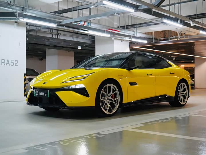 Lotus Emeya, 2024 — купить в Туле под ключ