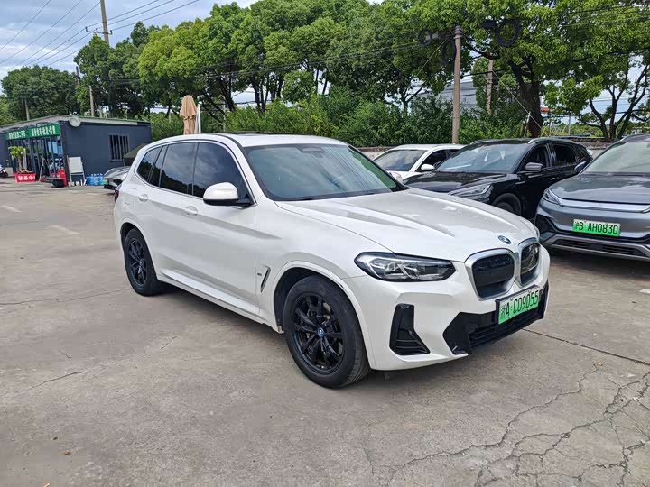 BMW iX3, 2023 — купить в Санкт-Петербурге под ключ