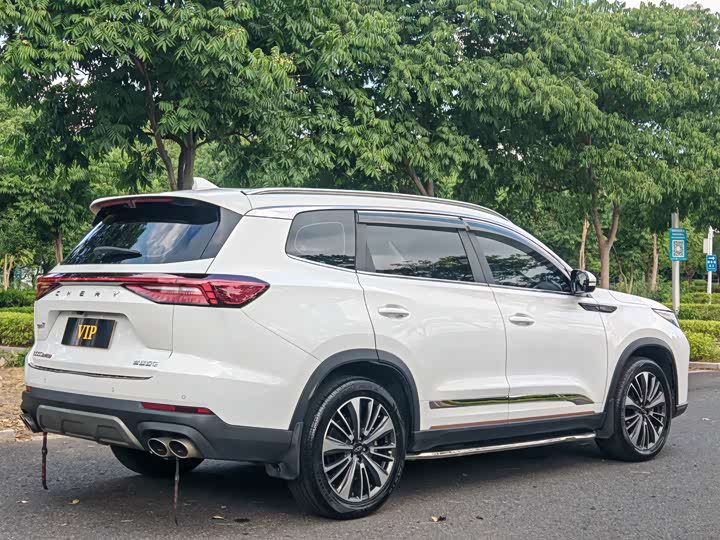 Chery Tiggo 8 Pro, 2024 — фото 4 из 9