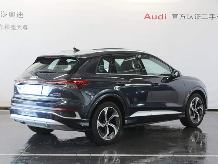 Audi Q4 e-tron, 2025 — фото 5 из 9