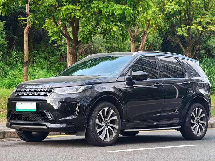 Land Rover Discovery Sport Hybrid, 2021 — купить в Санкт-Петербурге под ключ