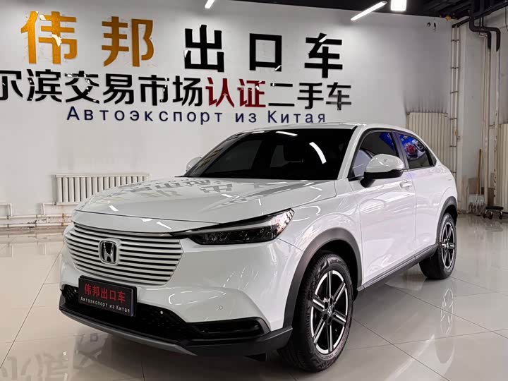 Honda Vezel, 2023 — купить в Иванове под ключ