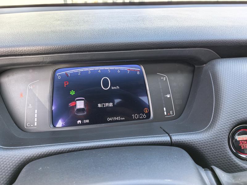 Honda Fit, 2022 — фото 7 из 10