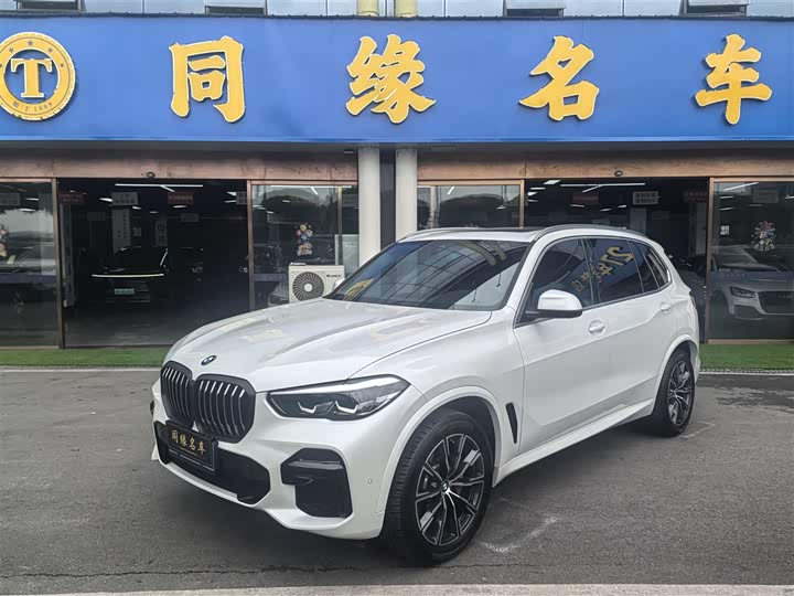 BMW X5, 2023 — купить в Владимире под ключ