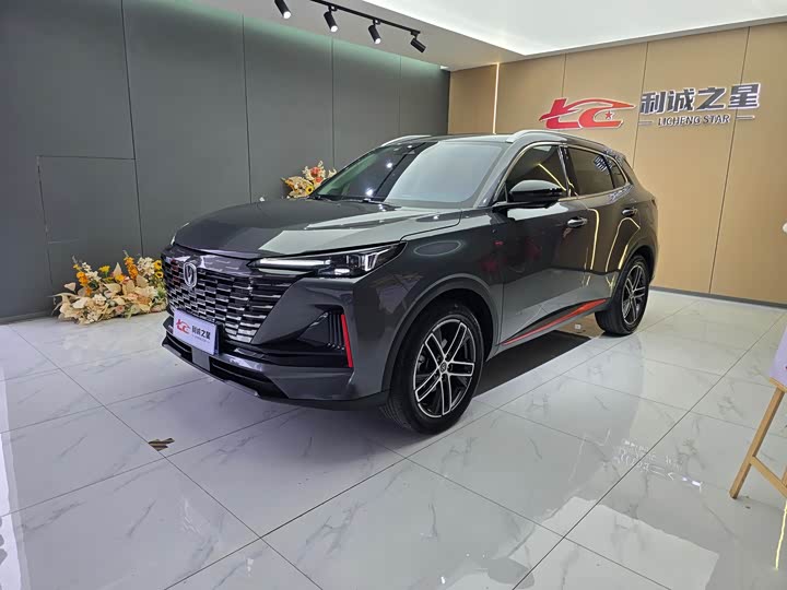 Changan CS55 Plus, 2022 — купить в Уфе под ключ