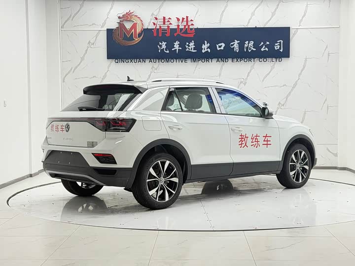 Volkswagen T-Roc, 2026 — фото 6 из 9