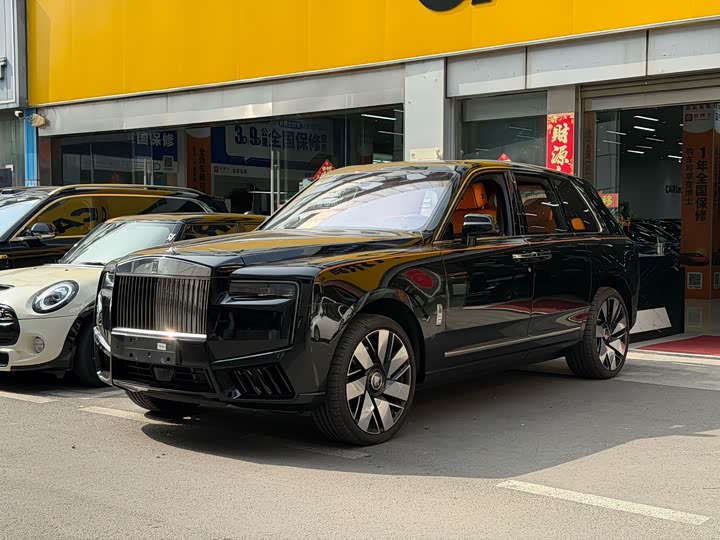 Rolls-Royce Cullinan, 2024 — купить в Казани под ключ
