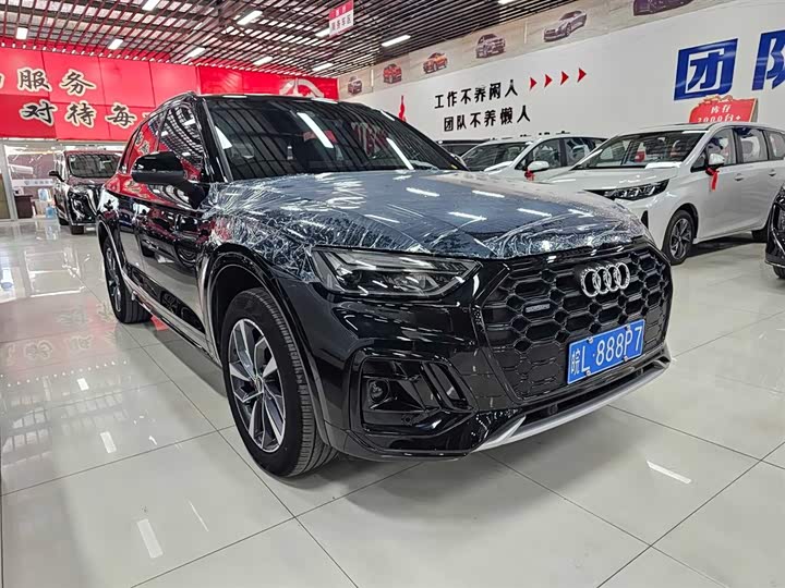 Audi Q5L, 2024 — фото 6 из 9