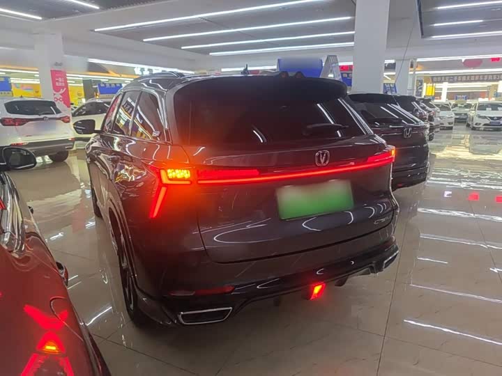 Changan CS75 Plus iDD, 2023 — фото 5 из 9
