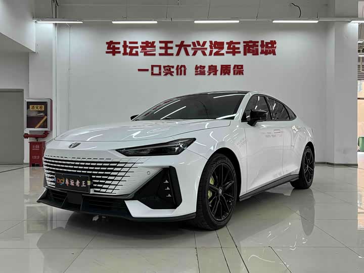 Changan UNI-V, 2023 — купить в Санкт-Петербурге под ключ