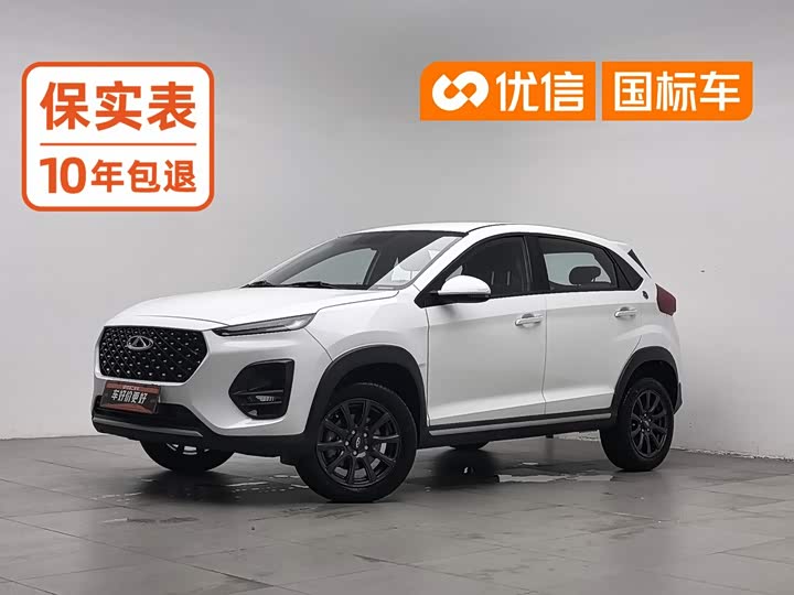 Chery Tiggo 3x, 2024 — купить в Санкт-Петербурге под ключ