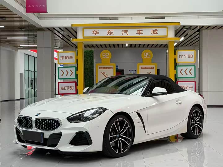 BMW Z4, 2023 — купить в Ульяновске под ключ