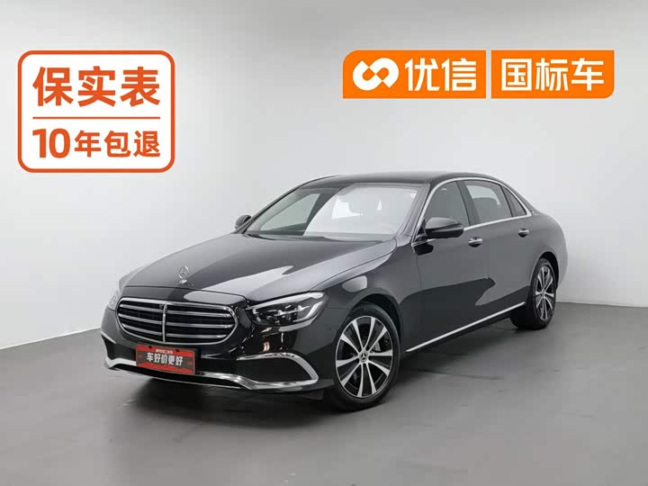 Mercedes-Benz E-Class Hybrid, 2022 — купить в Санкт-Петербурге под ключ