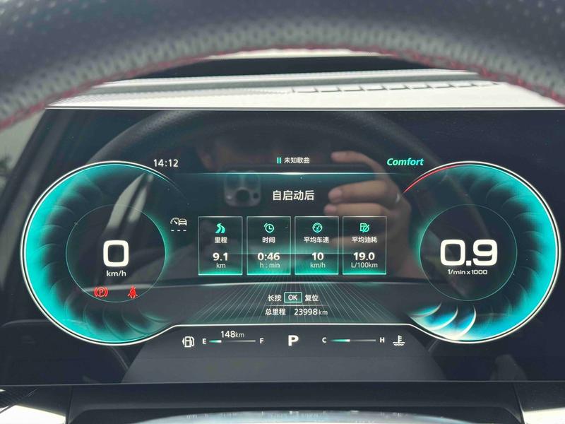 Roewe RX5 Max, 2022 — фото 9 из 12