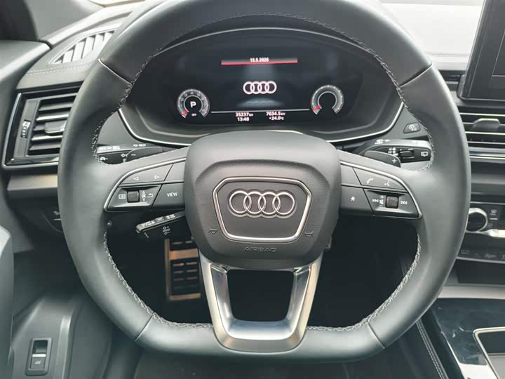 Audi Q5L, 2023 — фото 9 из 9