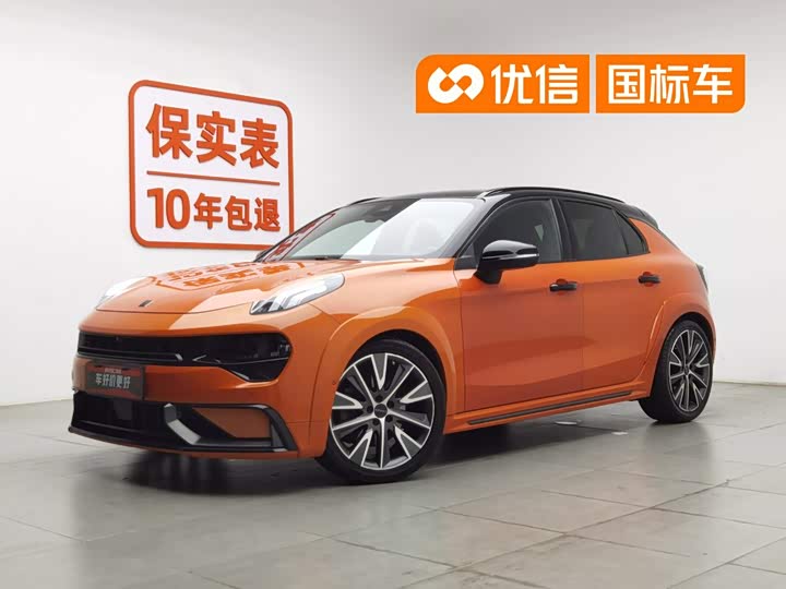 Lynk & Co 02 Hatchback, 2022 — купить в Пензе под ключ