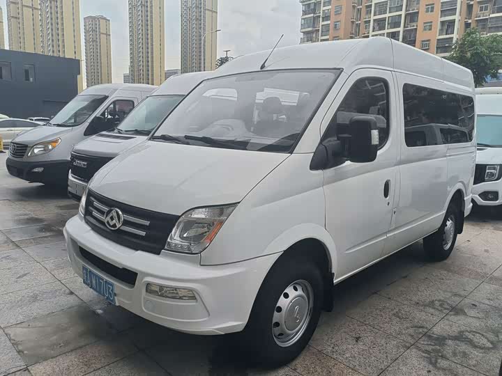 Maxus V80, 2023 — купить в Самаре под ключ