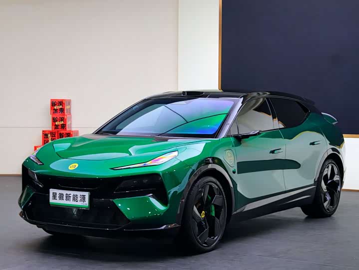 Lotus Eletre, 2023 — купить в Ижевске под ключ