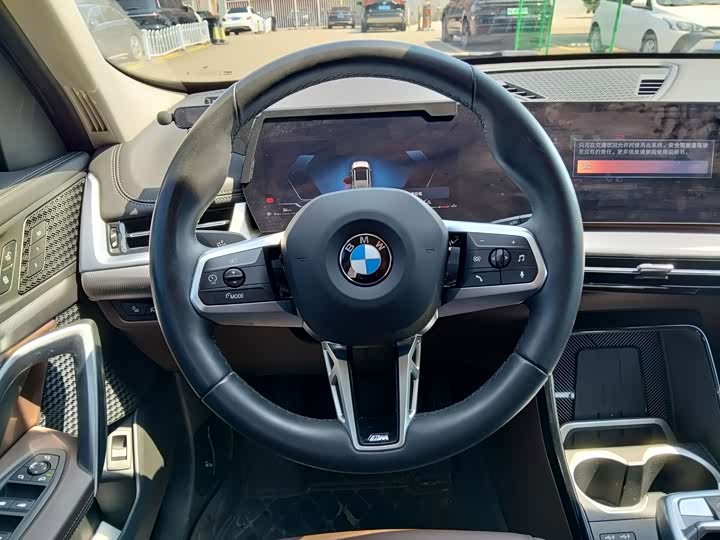 BMW X1, 2023 — фото 7 из 9