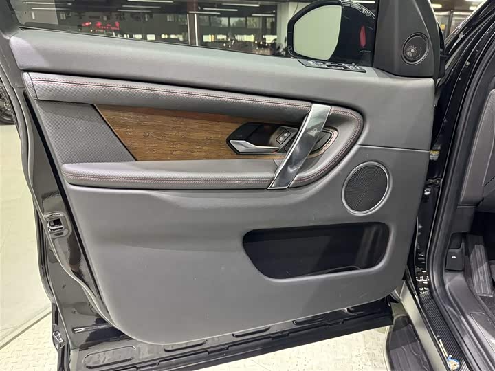 Land Rover Discovery Sport Hybrid, 2023 — фото 9 из 9