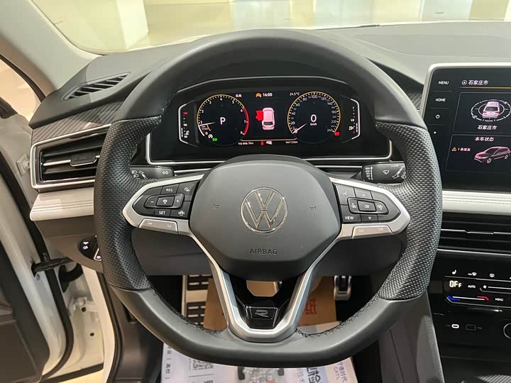 Volkswagen Tiguan L Pro, 2024 — фото 9 из 9