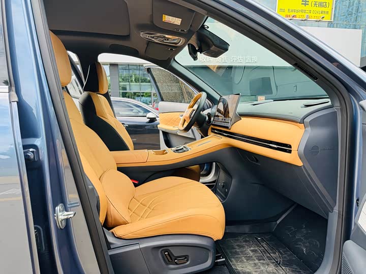 Geely Galaxy Starship 7, 2024 — фото 7 из 9
