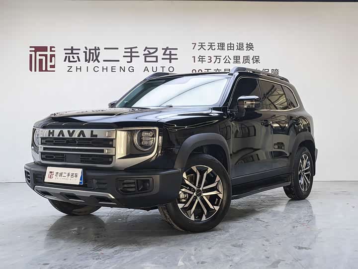 Haval Dargo, 2024 — купить в Белгороде под ключ