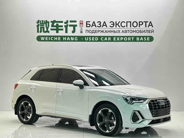 Audi Q3, 2022 — фото 3 из 9