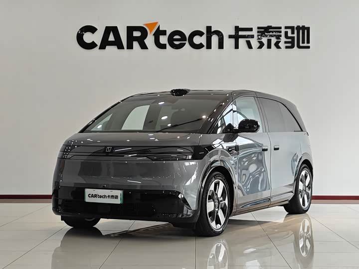 Zeekr Mix, 2025 — купить в Ярославле под ключ