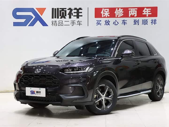 Honda ZR-V, 2024 — купить в Саранске под ключ