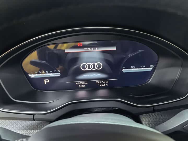 Audi Q5L, 2023 — фото 4 из 9