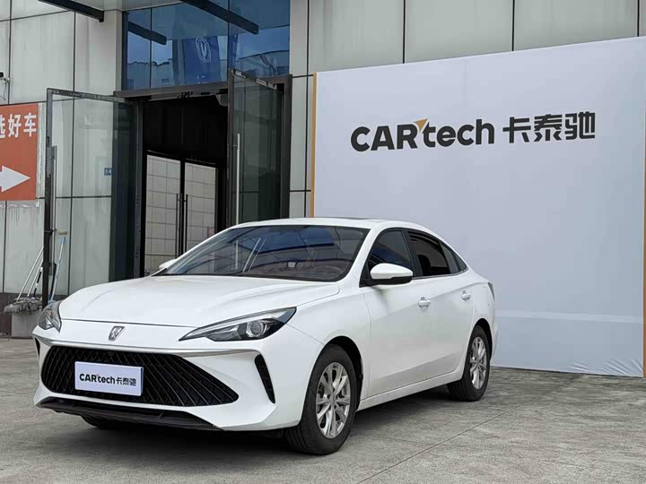 Roewe i5, 2024 — купить в Калуге под ключ