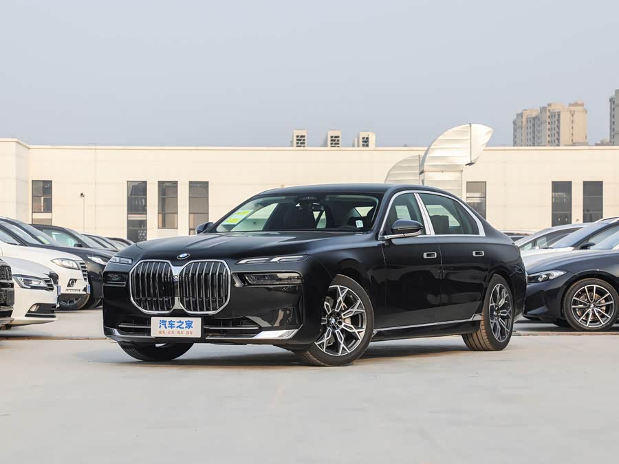 BMW 7 Series, 2026 — купить в Санкт-Петербурге под ключ