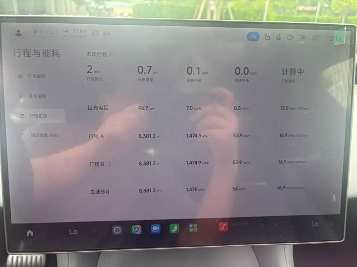 Xiaomi YU7, 2025 — фото 7 из 9
