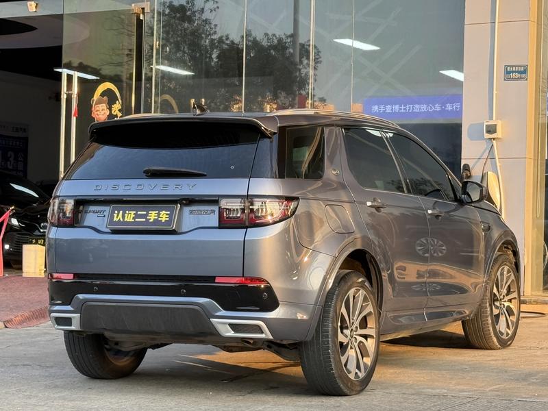 Land Rover Discovery Sport, 2022 — фото 7 из 12