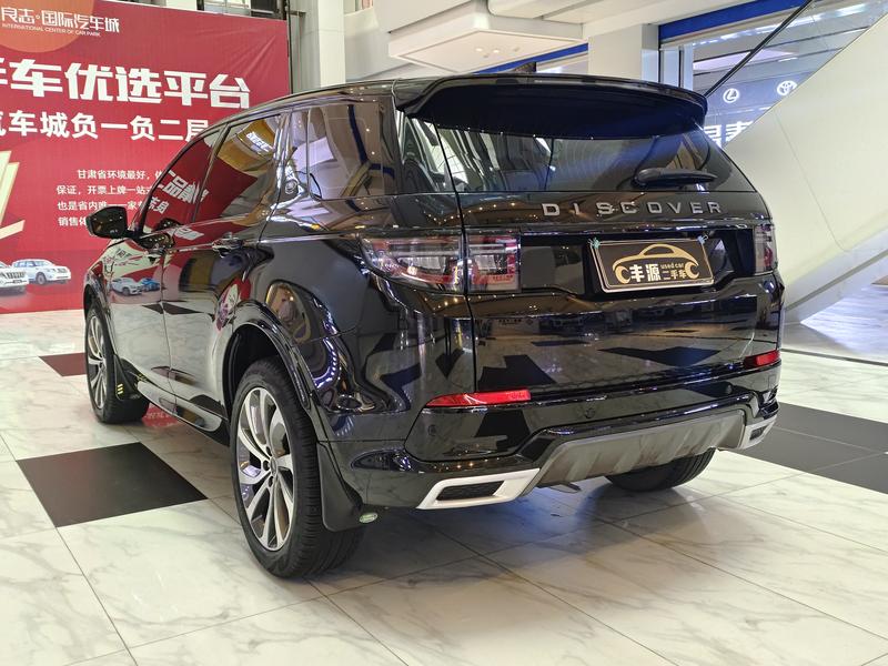 Land Rover Discovery Sport, 2022 — фото 4 из 12