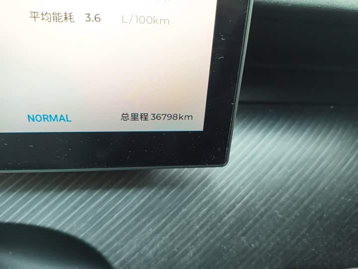 Chery Fulwin T9, 2024 — фото 8 из 9